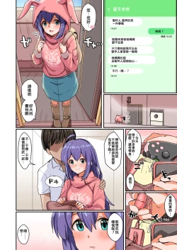 Page 24 of MILLIERO 06