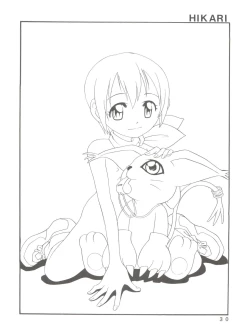 Page 30 of Pichuu Pikachuu Daigyakusatsu