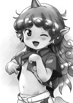 Page 2 of Haratte! Aun-chan!