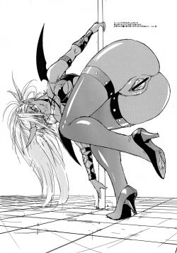 Page 2 of Kneesocks ga Kawai Sugite Ikiru no ga Tsurai C79 Omake Hon