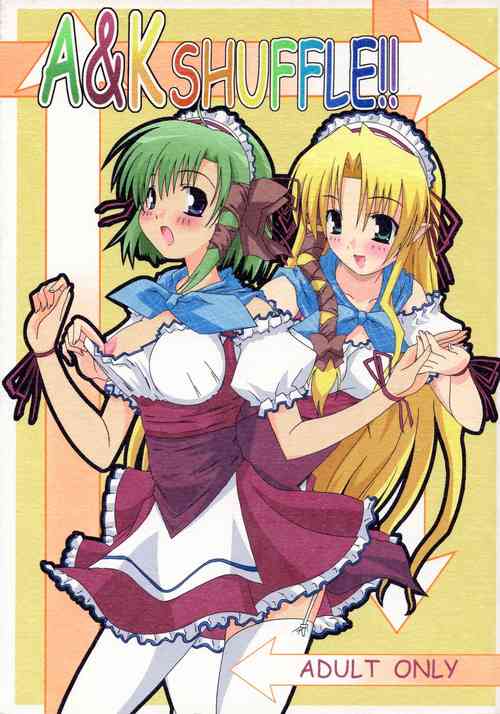 Download A&K SHUFFLE!!