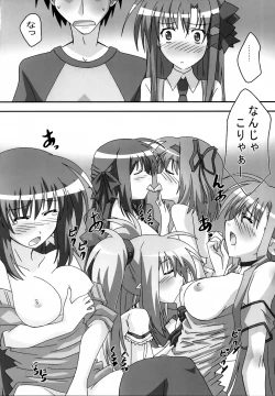 Page 9 of SHUFFLE! With