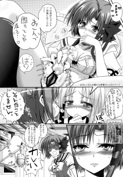 Page 10 of GREEN GIANT