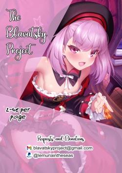 Page 7 of Maid Alice