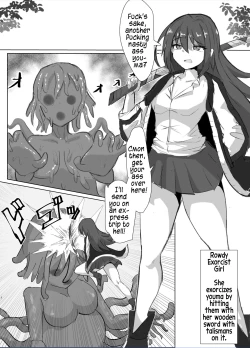 Page 1 of Yankee Taimashi-chan Naedoko Shikyuuka | A Rowdy Exorcist Girl's Transformation Into a Seedbed Womb
