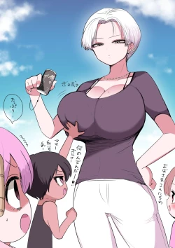 Page 104 of Half Succubus o Hirotta