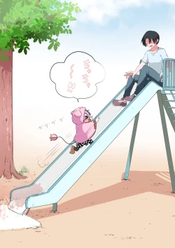 Page 90 of Half Succubus o Hirotta