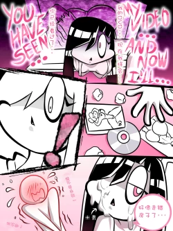 Page 3 of 灵异快感