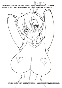 Page 20 of Dori ☆ Bitch | DrillBitch