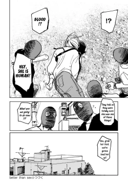 Page 117 of Better than Sex