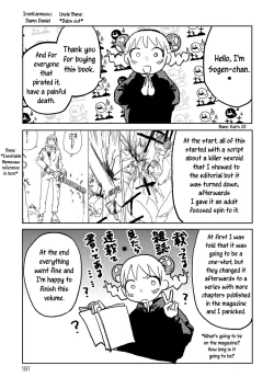 Page 181 of Better than Sex