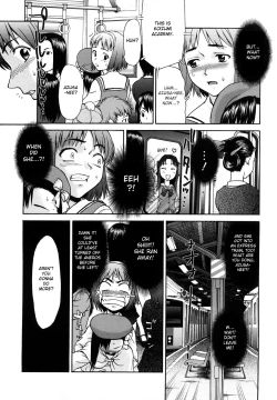 Page 18 of Kui Communication