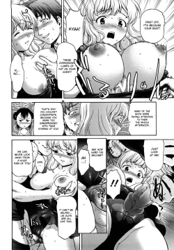 Page 79 of Kui Communication