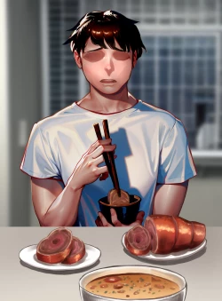 Page 97 of 幼馴染