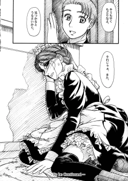 Page 29 of UNFORGOTTEN