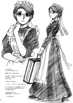 Page 31 of UNFORGOTTEN