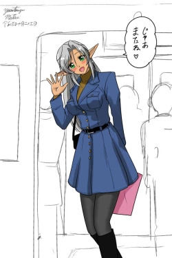 Page 25 of ￥100  Illust Shuu