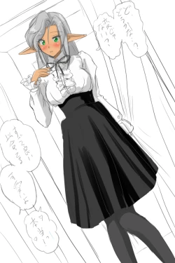 Page 5 of ￥100  Illust Shuu