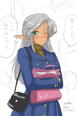 Page 6 of ￥100  Illust Shuu