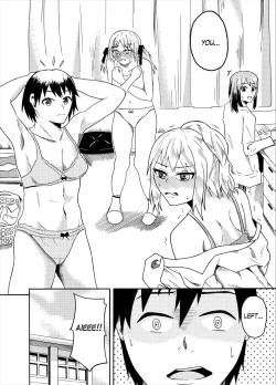 Page 4 of Kutsujoku no "Gyaku" Shintai Sokutei | Humiliatingphysical examination