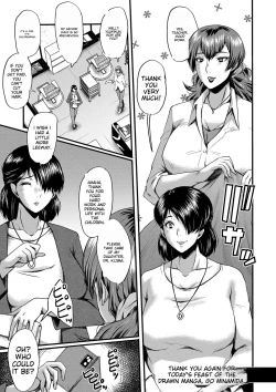 Page 184 of Tomodachi, Osananajimi mo Kaa-san mo Netorareru