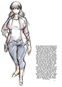 Page 200 of Tomodachi, Osananajimi mo Kaa-san mo Netorareru