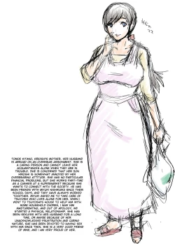 Page 202 of Tomodachi, Osananajimi mo Kaa-san mo Netorareru