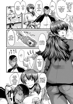 Page 33 of Tomodachi, Osananajimi mo Kaa-san mo Netorareru