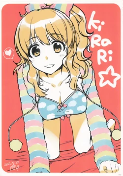 Page 21 of Alpha Nikkie #