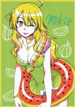 Page 24 of Alpha Nikkie #