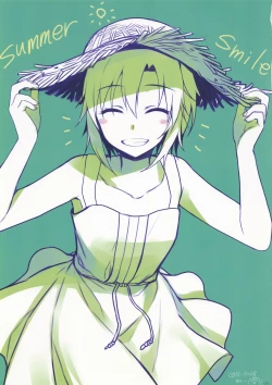 Page 25 of Alpha Nikkie #