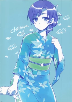 Page 28 of Alpha Nikkie #