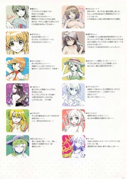 Page 31 of Alpha Nikkie #