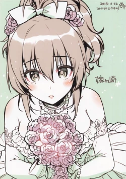 Page 16 of Alpha Nikkie #3