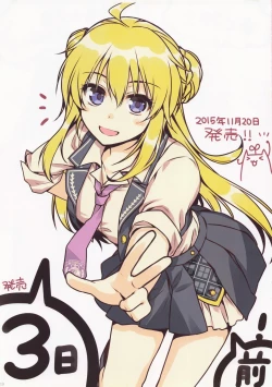 Page 19 of Alpha Nikkie #3