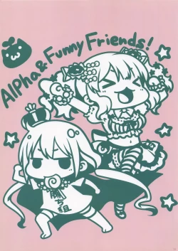 Page 32 of Alpha Nikkie #3