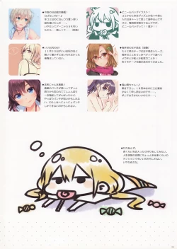 Page 36 of Alpha Nikkie #3