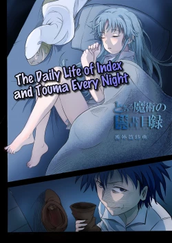 Page 1 of The Daily Life of Index and Touma Every Night