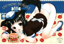 Page 1 of Inumimi Burger