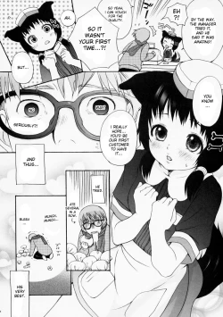 Page 5 of Inumimi Burger