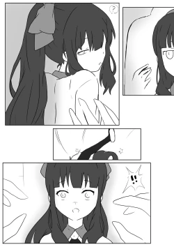 Page 25 of 【kanann】 NG（18G WARNING）