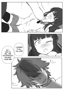 Page 26 of 【kanann】 NG（18G WARNING）