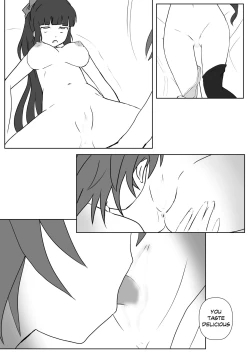 Page 33 of 【kanann】 NG（18G WARNING）