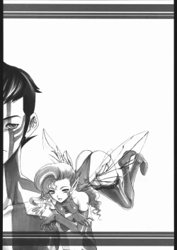 Page 127 of Aranawa Gunsou