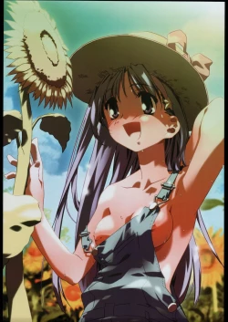 Page 8 of Aranawa Gunsou