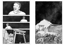 Page 132 of Deatte 4-Kounen De Gattai