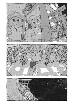 Page 266 of Deatte 4-Kounen De Gattai