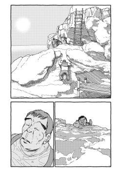 Page 43 of Deatte 4-Kounen De Gattai