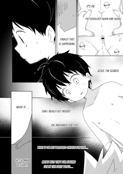 Page 135 of InChakun | The Troublemaker and the Nerd