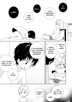 Page 150 of InChakun | The Troublemaker and the Nerd